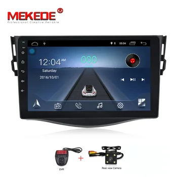 

MEKEDE 1024X600 2DIN Car DVD GPS Navigation palyer Android 8.1 Car DVD Player for toyota rav4 2007 2008 2009 2010 2011