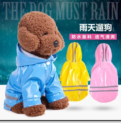 

1PC Small Pet Rain Coat Hoodies Waterproof Reflective Jackets PU for Puppy Pet Raincoats S-XL Clothes