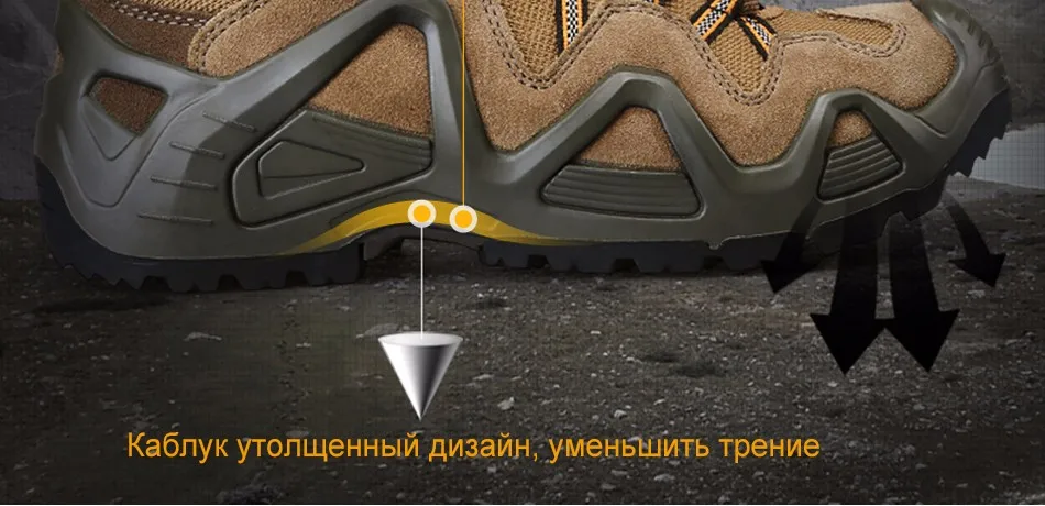 shoes_13