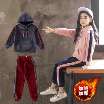 

Children's Sets girls clothes vetement enfant fille kids clothes 100-160cm cotton children clothing set velvet hooded girls set
