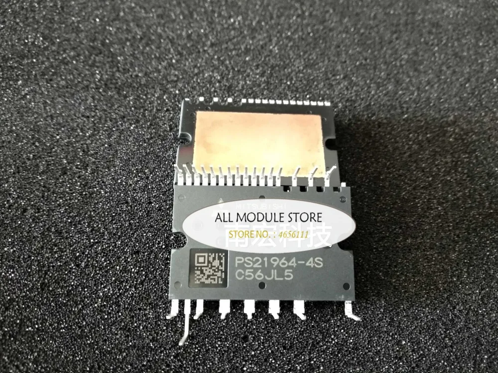 

GOOD QUALITY MODULE PS21964-4S