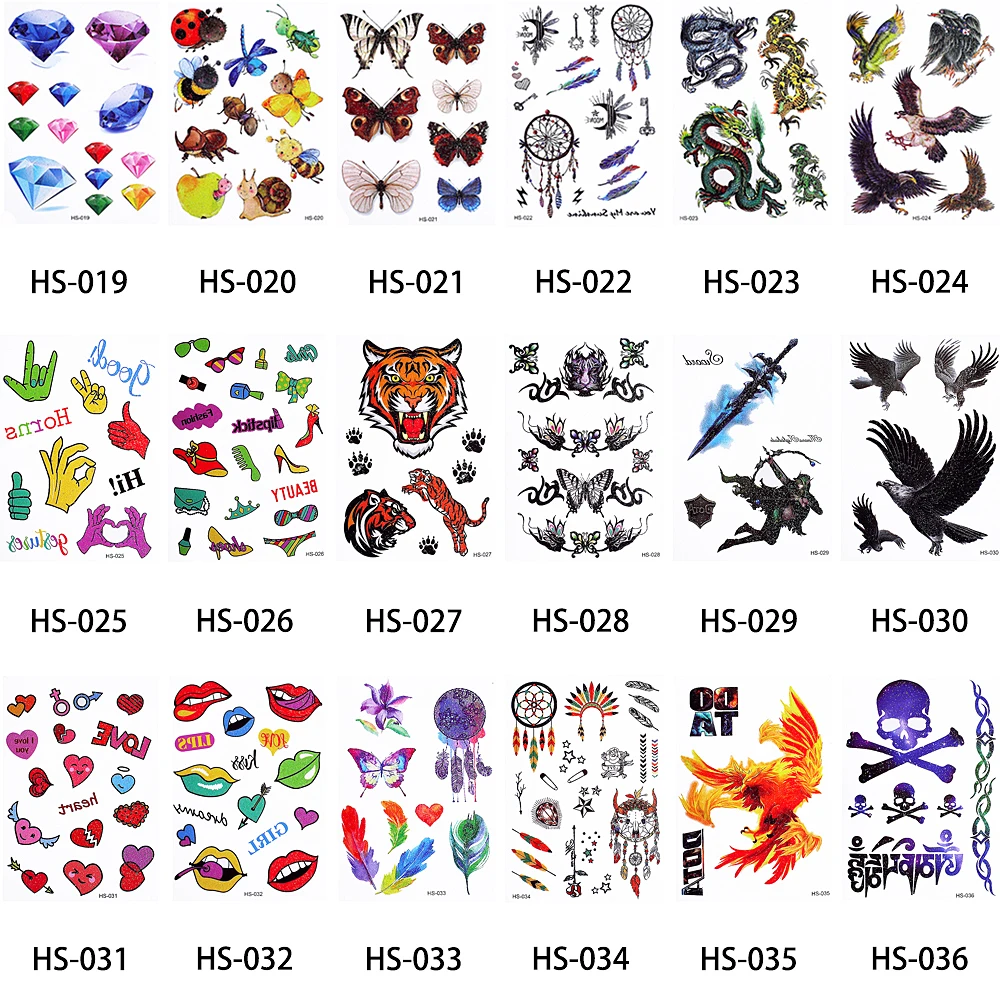 HS019 -HS036 