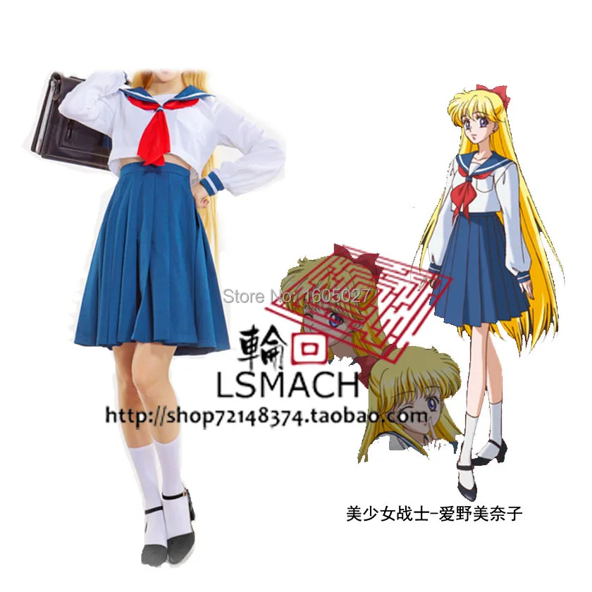 

Sailor Moon Mizuno Ami Tsukino Usagi Minako Aino School Uniforms Hallowmas Cosplay Cosume Anime Dress Skirt