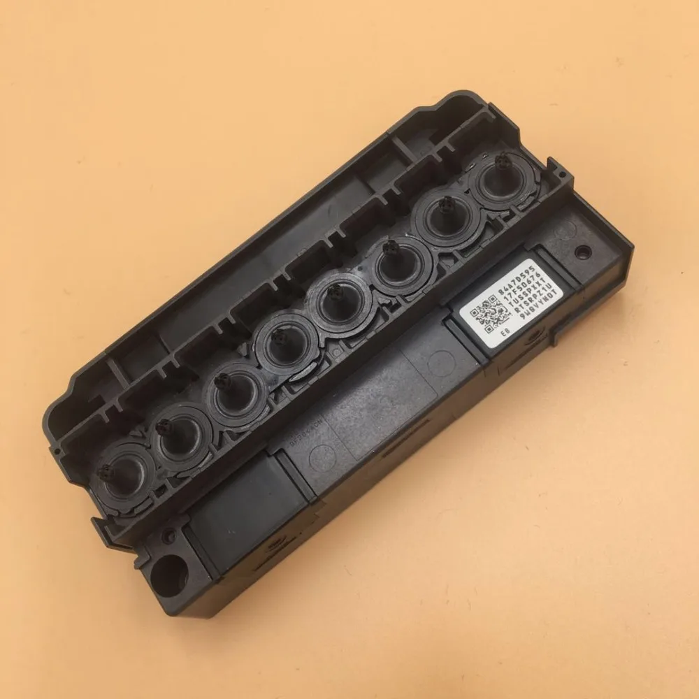 dx5 head cover 3