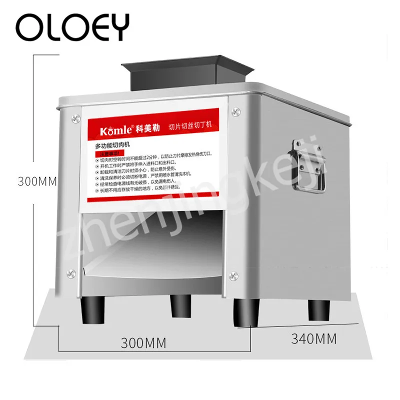 Fully Automatic Electric Meat Silk Machine Desktop Slicer Wire Cutter Meat Grinder Multifunction Washable Diced 85mm Steel Blade