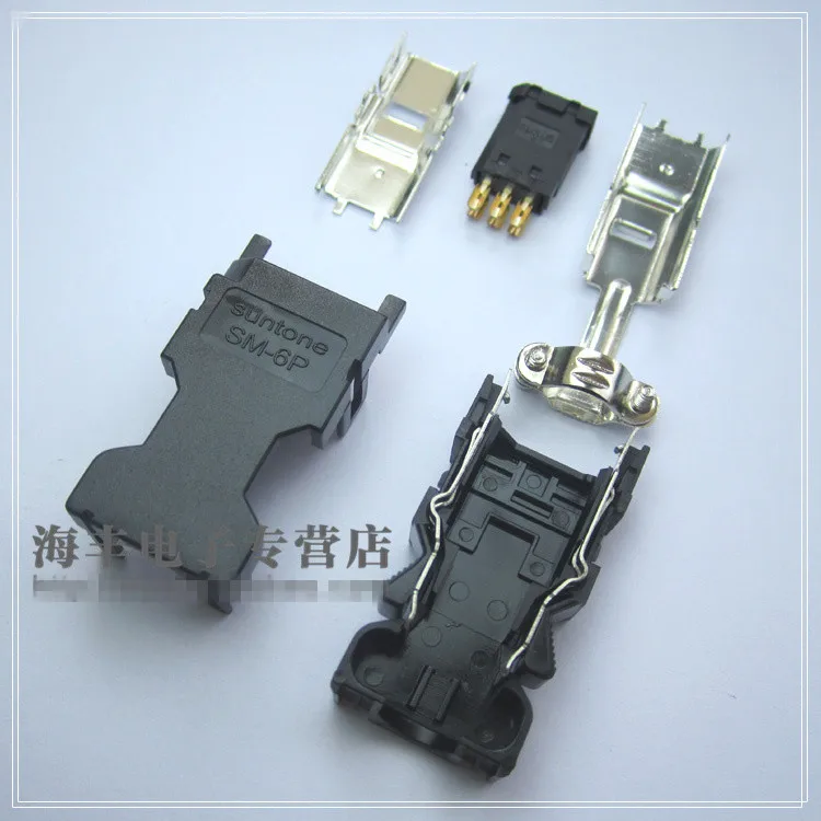 

Original new 100% import SM-6P gray shell black shell connector equivalent to 55100-0670