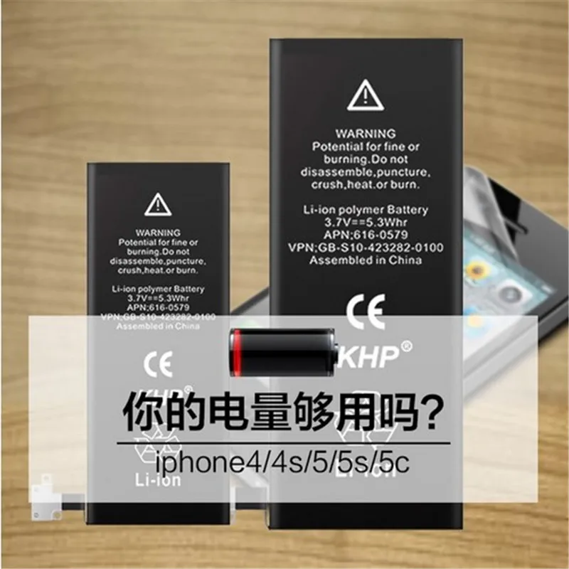 100 Original Brand KHP Phone Battery For iphone 6 Real Capacity