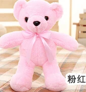 QQ20180109100621