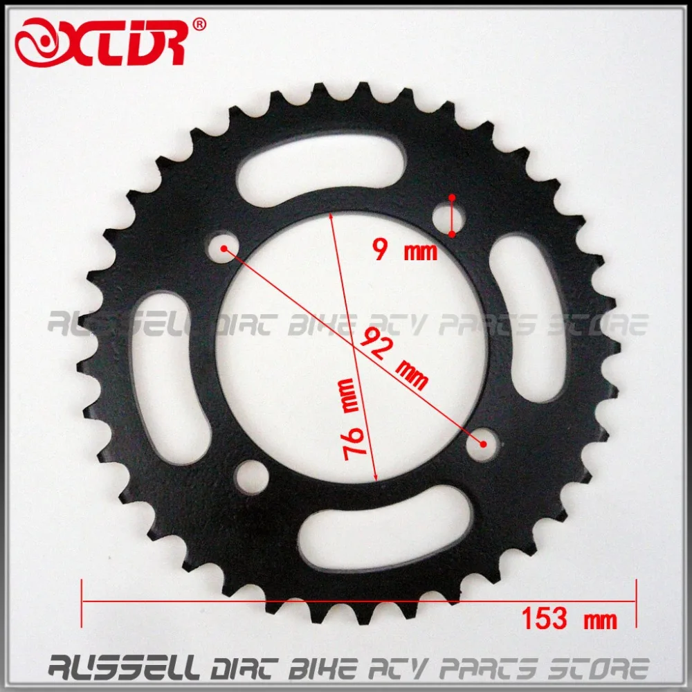 Universal Drive Chain Sprocket Gear 420 428 37 T Tooth For Dirt Pit