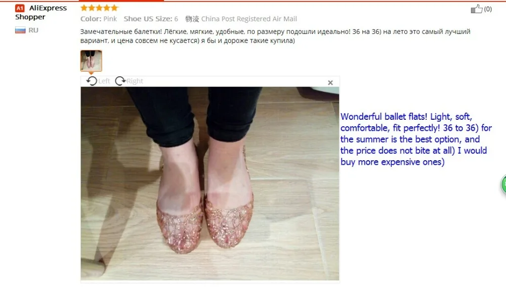 HENGSONG/женские сандалии; коллекция года; Модные женские сандалии для девочек; Летняя женская повседневная прозрачная обувь; сандалии; сетчатая обувь на плоской подошве; 23-25 см
