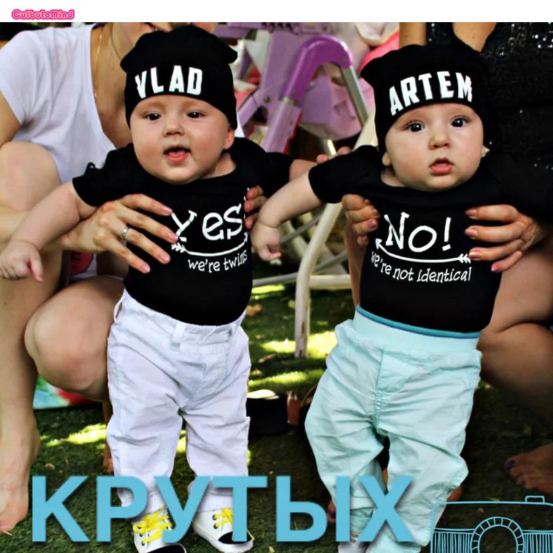 yes no we are twins3