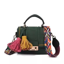 Корейский стиль цветовой контраст нубук кожа небольшой площади посылка просто кисточкой сумка Сумка женская сумка