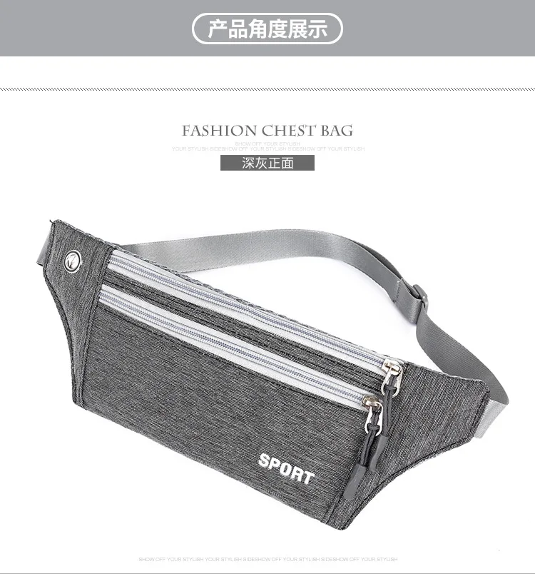 fitness pouch