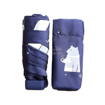 

Fashion Mini Woman Umbrella Five Folding Animal Style Black Coating Travel Umbrella Rain Men Brand Light Pocket Girls Parasol