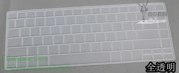 

Silicone Keyboard Protective Film Cover Skin Protector For Acer Aspire E1-471G E1-431G E1-421G E1-451G Ec-471G