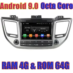 WANUSUAL Octa Core Android 8,0 DVD для авто радио для hyundai Tucson/IX35 2015 gps навигации Magnitol 2Din Media Center