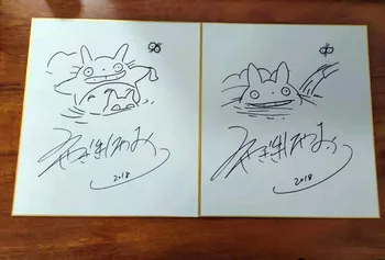

hand signed Miyazaki Hayao autographed board Tonari no Totoro limited E