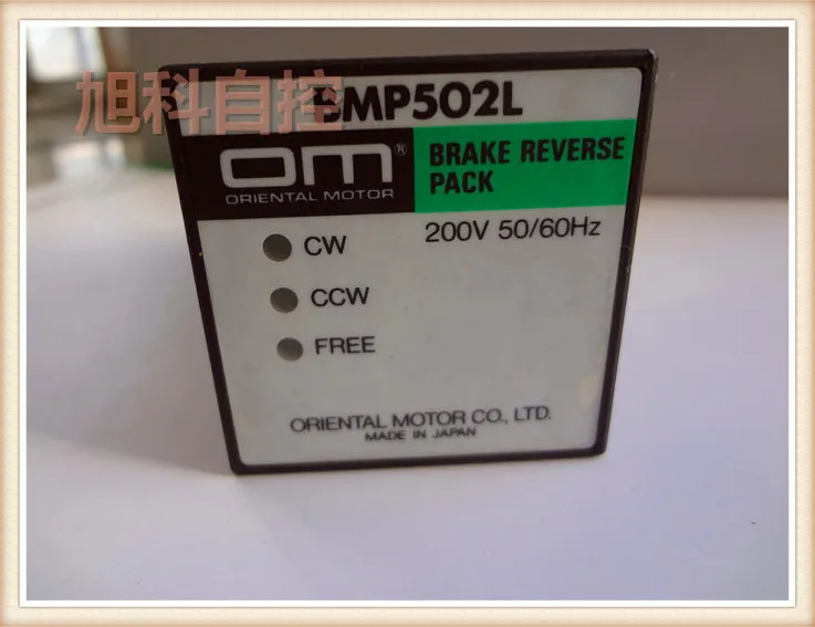 

Japan Oriental Motor governor CONTROL BMP502L 200V 50/60HZ