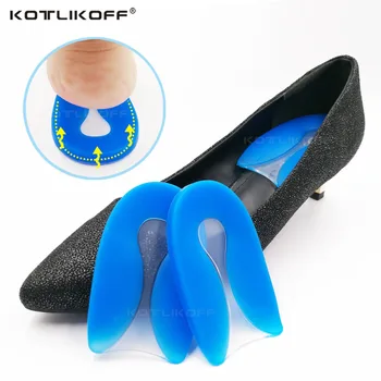 

KOTLIKOFF Foot Pain Silicone Gel U-Shape Insoles Plantar Fasciitis Heel Spur Protector Cushion Shoe Inserts Insole For Men Women