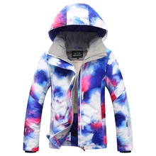 Высококачественная Женская лыжная куртка для улицы, ветрозащитный Водонепроницаемый Лыжный Отдых на природе, сноуборд, лыжное пальто для женщин