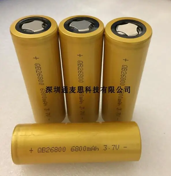 10 шт. литиевая батарея QB26800 QB 26800 6800 мАч 30A 3 7 в электронная сигарета