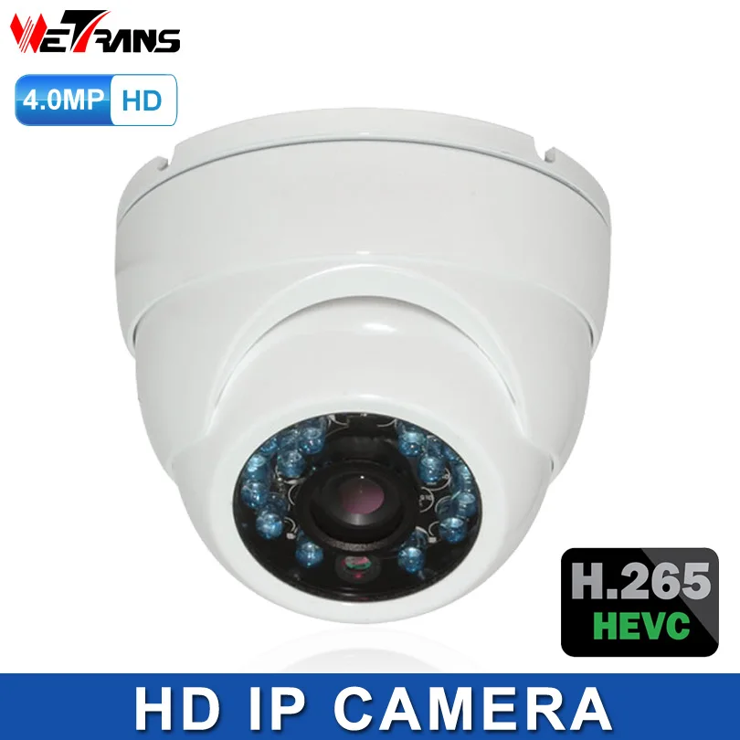 IP Camera 4.0MP 3.6mm Lens Metal Dome 4 Megapixel Day Night 20m IR View IP P2P Cheap IPC Indoor HD Security Camera