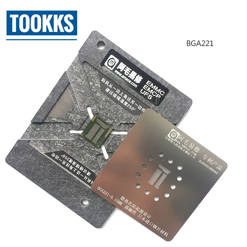 0 15 мм EMMC EMCP UFS реболлинговая jig платформа BGA153 BGA162 BGA169 BGA254 BGA221 BGA186 трафаретная