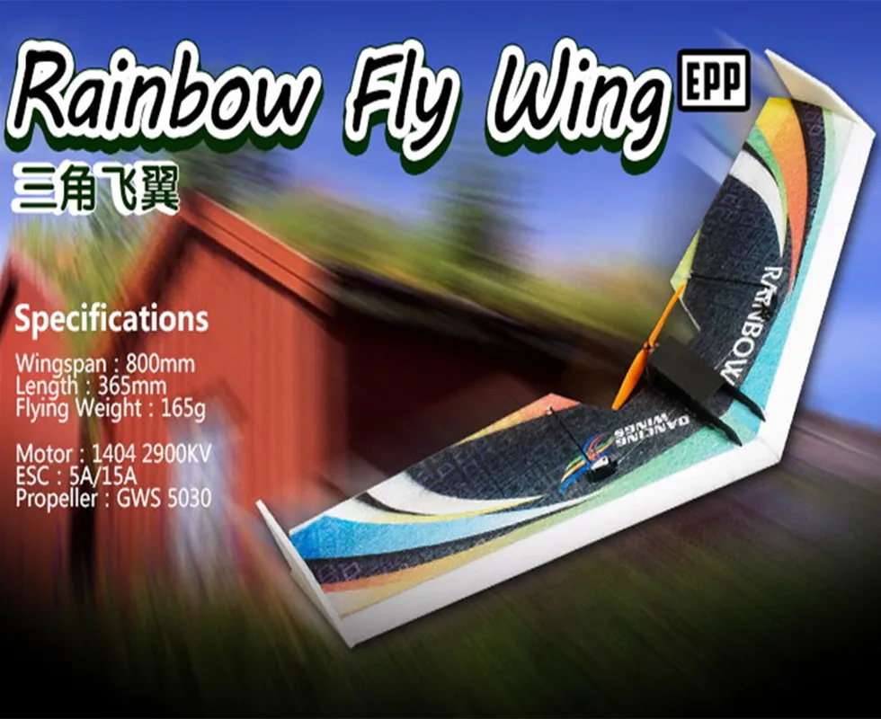 Free shipping RC Plane EPP Airplane Model DW HOBBY Rainbow Fly Wing 800mm Wingspan Tail push version RC Airplane Kit 