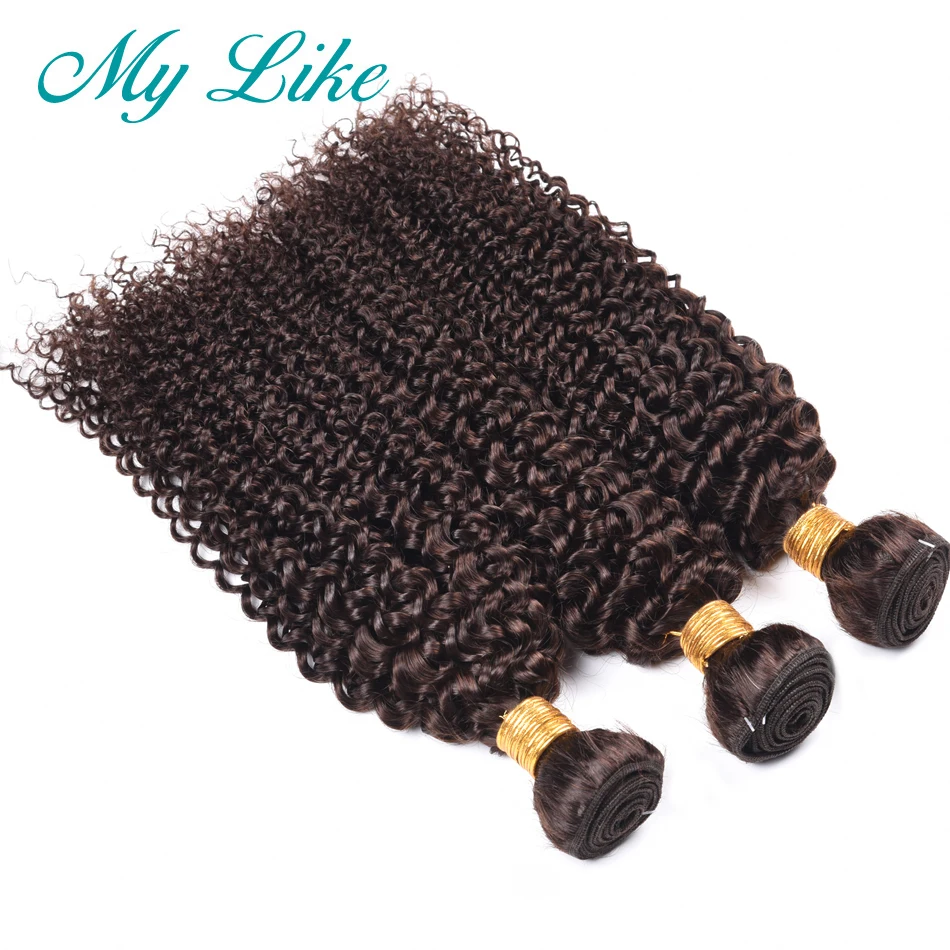 2#-curly-10
