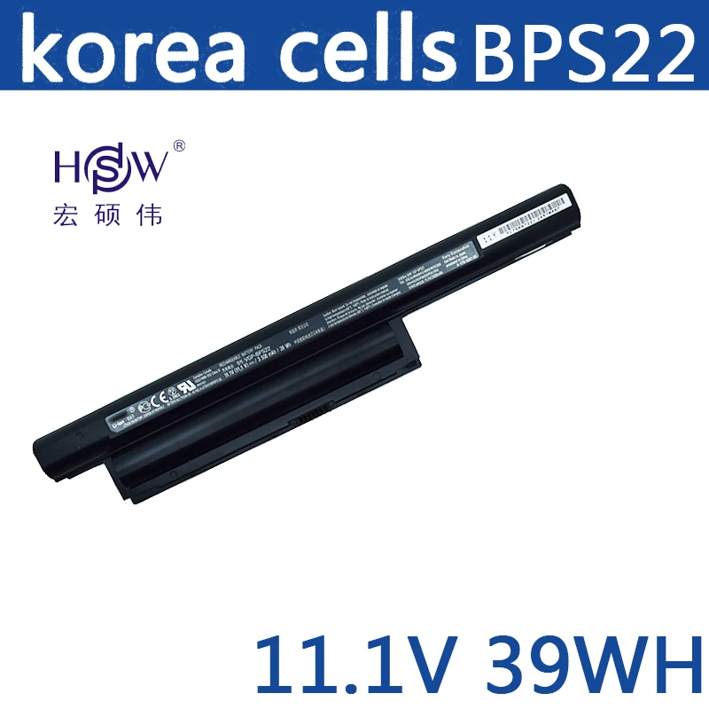 

HSW laptop battery for SONY VAIO BPS22 VGP-BPS22 VGP-BPL22 battery for laptop VGP-BPS22A batteries VGP-BPS22/A notebook battery