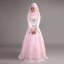 Saudi Arabia Muslim Wedding Dresses Pink Hijab High Neck Beaded Lace Appliques Sequins Long Sleeves Wear Bridal Gown