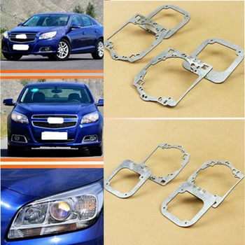 

bixenon frame adapter DIY Bracket Holder module set for Chevrolet Malibu Hella 3r 5 Q5 Projector lens
