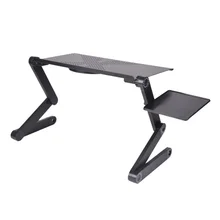 NOCM-Adjustable Foldable Laptop Notebook PC Desk Table Stand Bed Tray + Cooling Fan