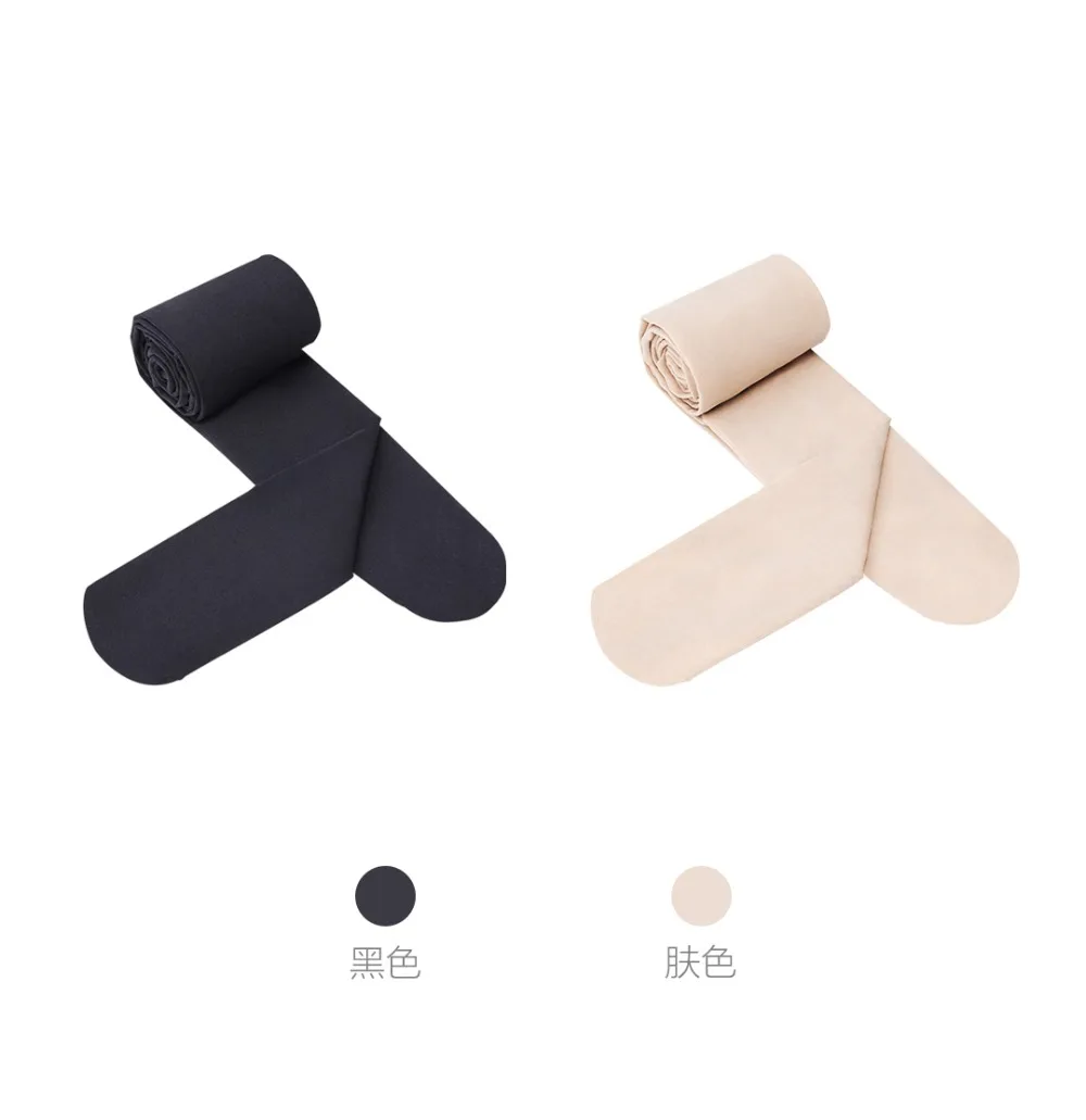 2 шт., xiaomi mijia youqi 100D классические простые колготки для девочек, леггинсы, утягивающие носки