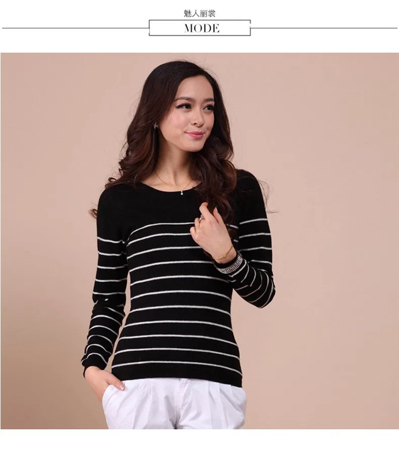 

2015New Winter Women's Sweater Cashmere Sweater O-neck Striped long-sleeve sweater female Free shipping