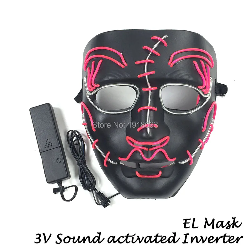 sound activated
