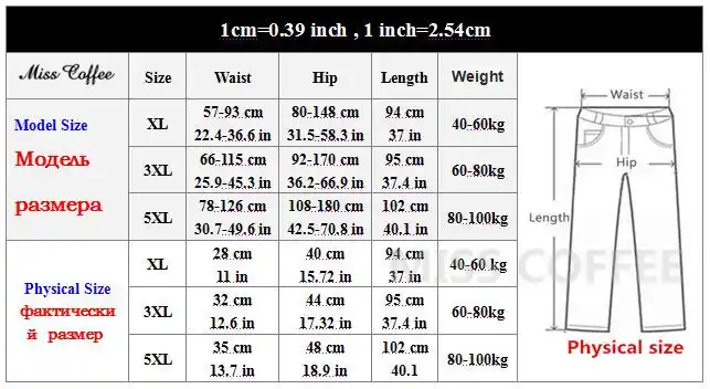 large pant size in cm