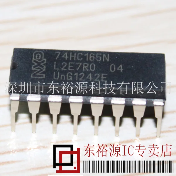 Дисплей порт кабель 144 гц. 8 nitro qg241ypbmiipx. Acer монитор 165 герц. Acer 23. Dp 165 гц.