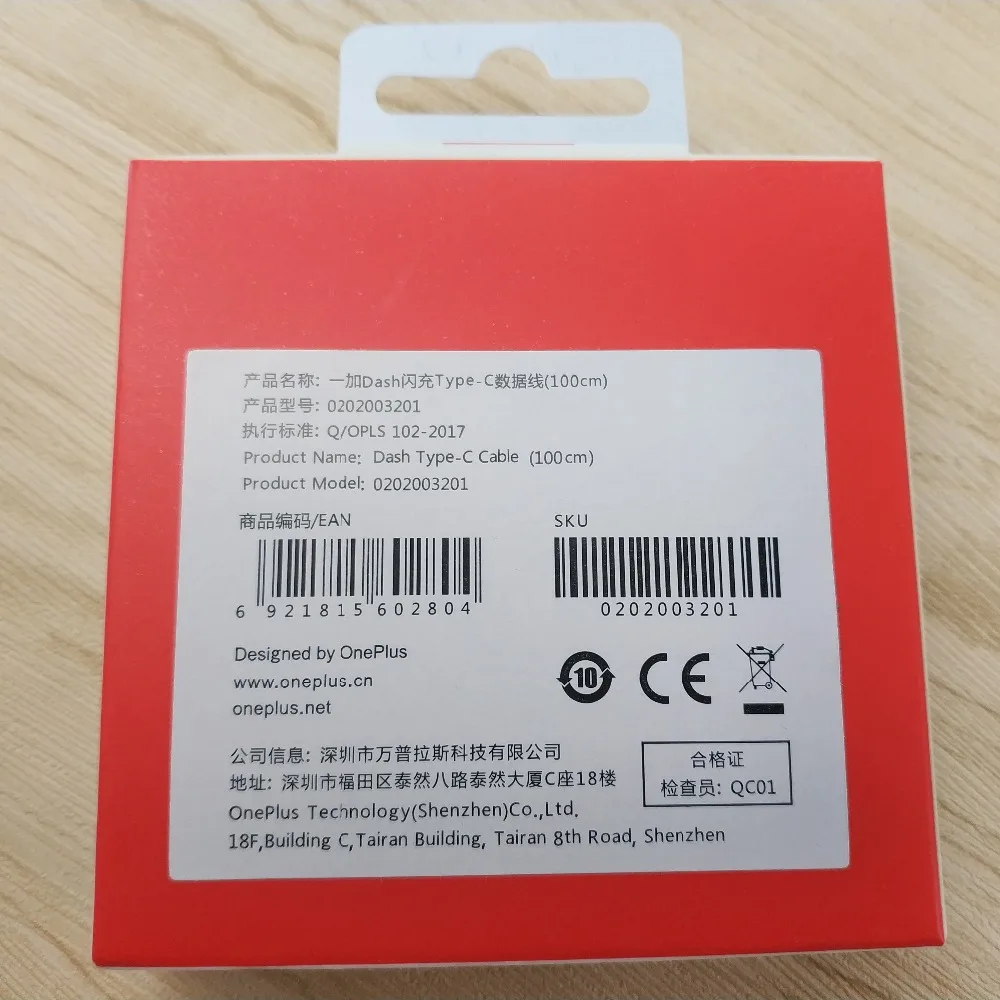 Oneplus white charger cable  (2)