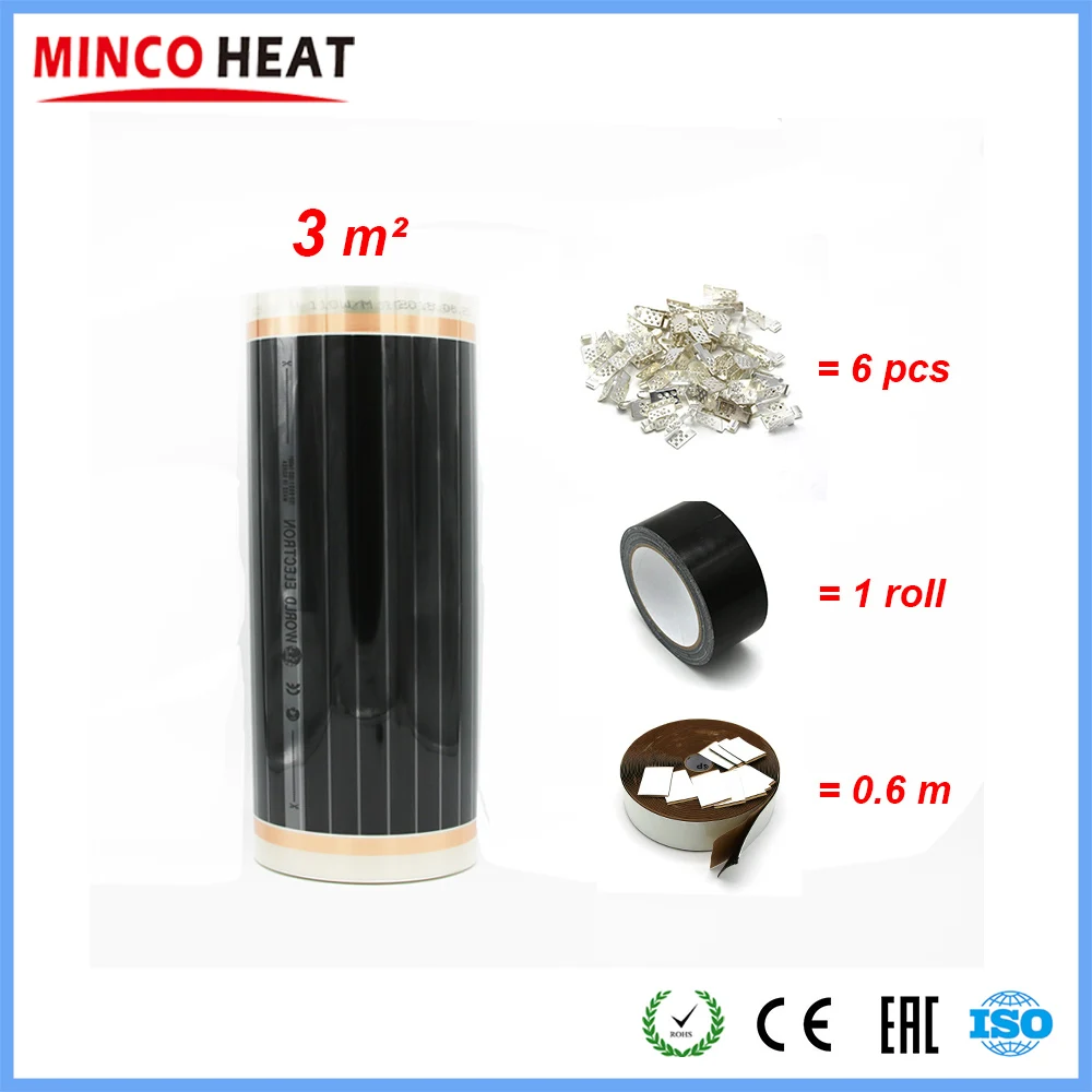 

3m2 Radiant Floor Heat Floor Heating Systems Heating Floor 220W Floor Heating Film