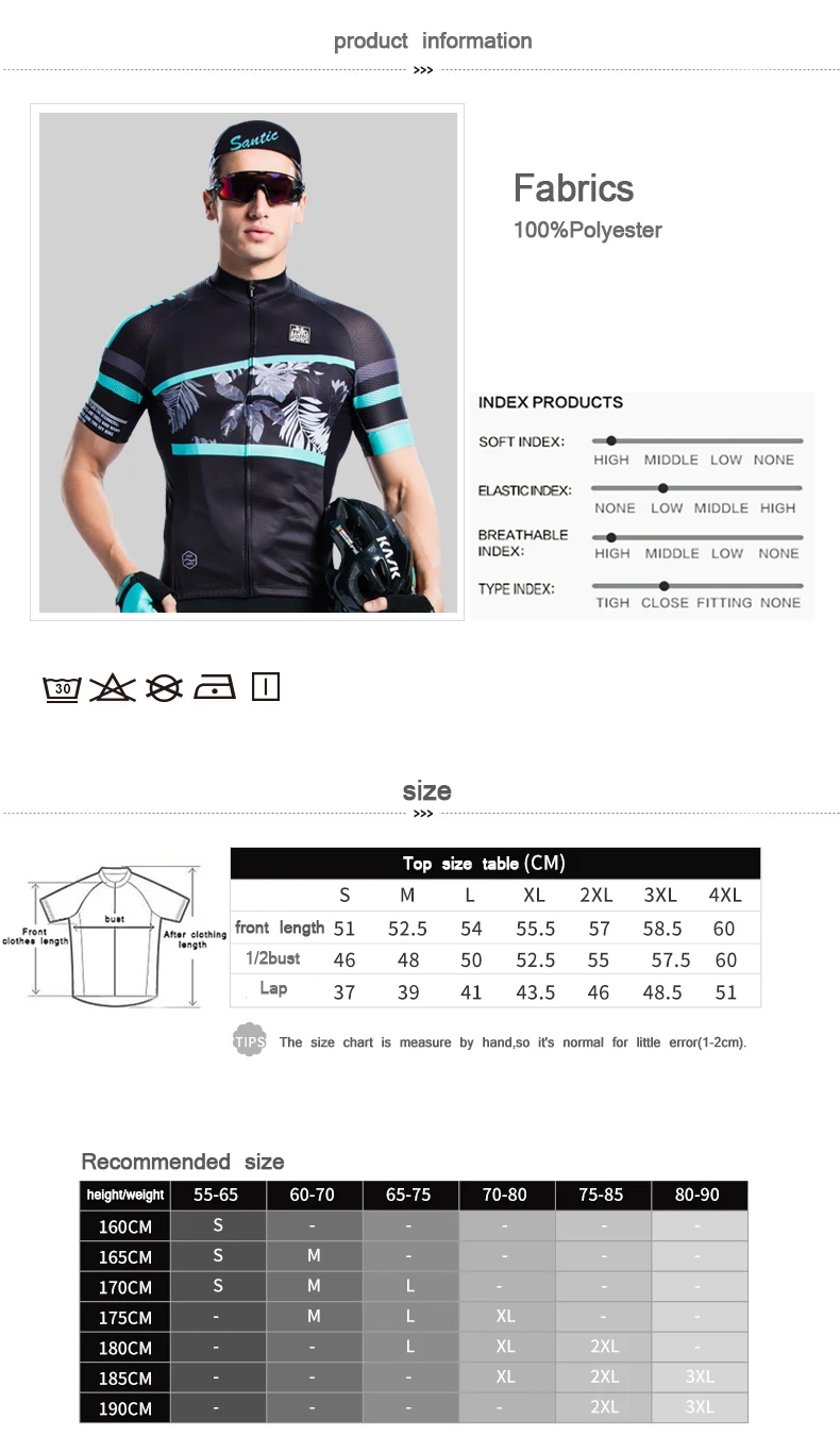 SANTIC 2018 Summer New Mountain Bike Short Sleeve Jersey Men Leaves Vintage Downhill Cycling Bicycle Quick Dry MTB Sport Men's (5)