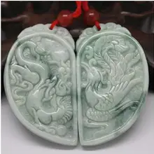 Груз высокого класса натуральный Нефритовый дракон и Феникс пара плавающий цветок кулон нефрит Тип подвески