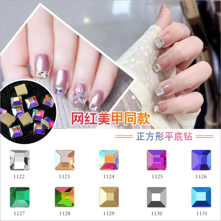 QQ20190322164055