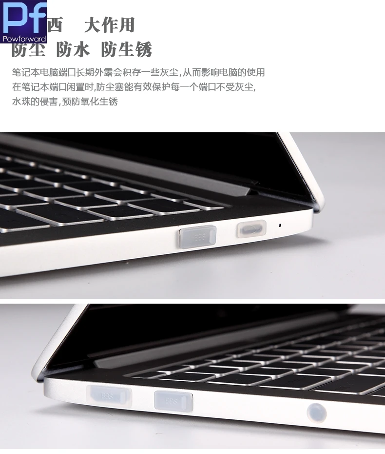 Силиконовая заглушка от пыли для Xiaomi Mi notebook Air 12 13 Pro 15 laptop 5 3 6 Type C micro USB 0 HDMI мм|silicone