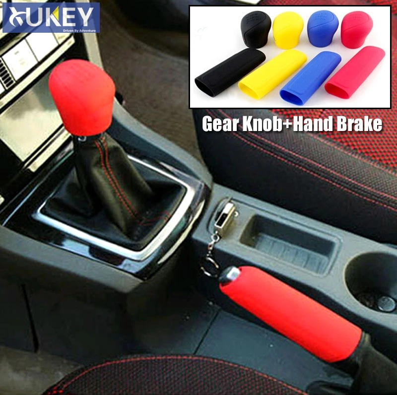 2個車のシリコーンゲルギアノブカバーヘッドシフトグローブギアシフト首輪ハンドブレーキスリーブ車のハンドブレーキカバースキンユニバーサル|gear  shift|knob covershift collars - AliExpress