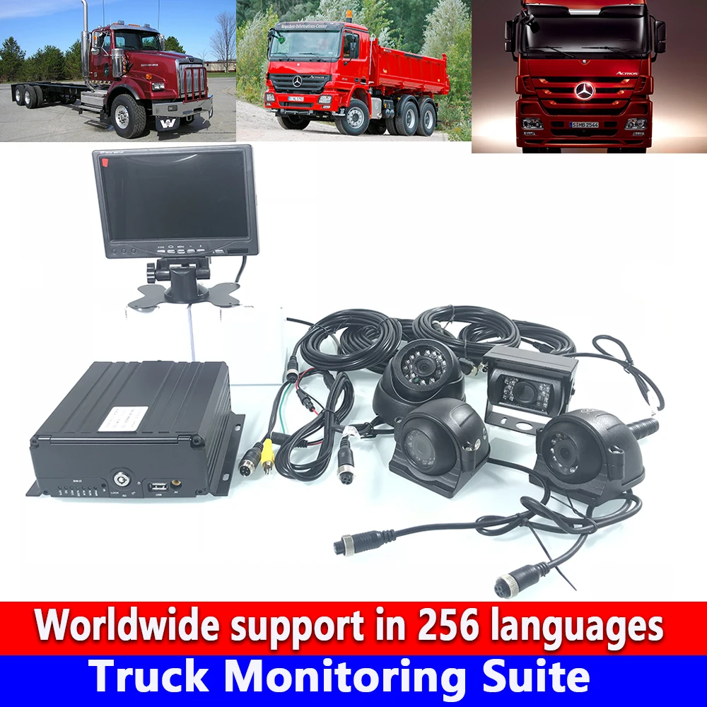 

256G SD card hybrid HD monitoring system host scalable upgrade 3 / 4G truck monitoring kit taxi / agricultural locomotive