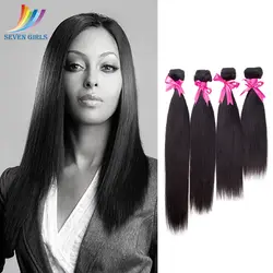 Sevengirls Малайзии 10A прямые 4 Связки натуральный цвет 100% натуральная человеческих волос химическое наращивание одежда высшего качества