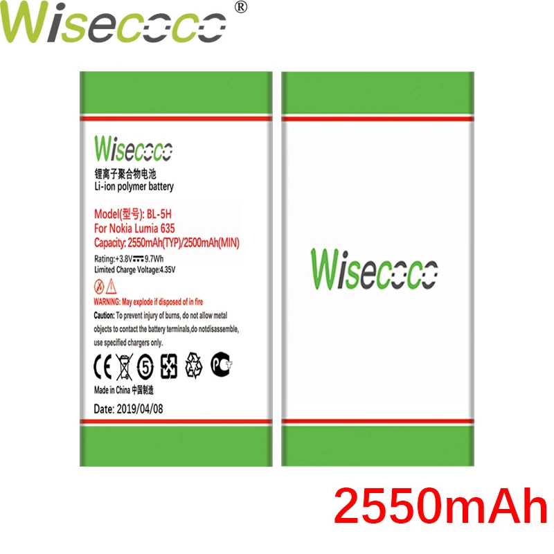 WISECOCO BL-T5A BL-L4A BV-L4A BL-5H BV-T5C Батарея для Nokia microsoft Lumia 550 730 735 738 Супермен RM1038 RM1040 - Цвет: BL-5H