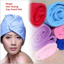 58*21cm Magic Soft Microfiber Hair Drying Bath Towel Cap Spa Head Wrap Quick Hair Dryer Ladys Bath Tool free shopping