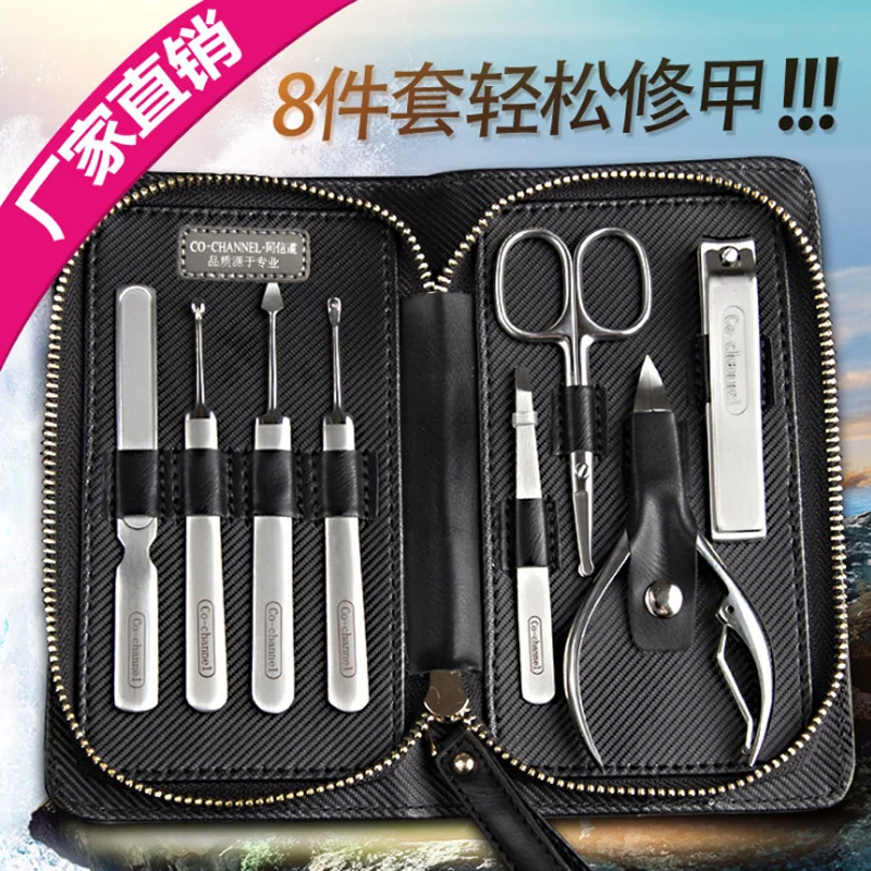 

8pcs/set Manicure Set Stainless Nail Clipper Kit Nail Care Set Nail Clippers Cuticle Grooming Kit Utility Manicure Set Tools